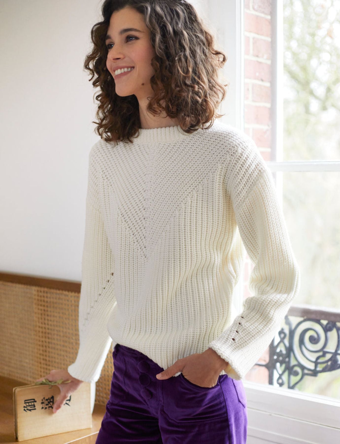 Amalia ecru jumper
